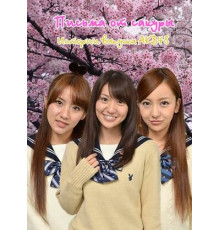 Письма от сакуры