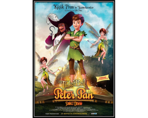 Питер Пэн: В поисках магической книги смотреть онлайн