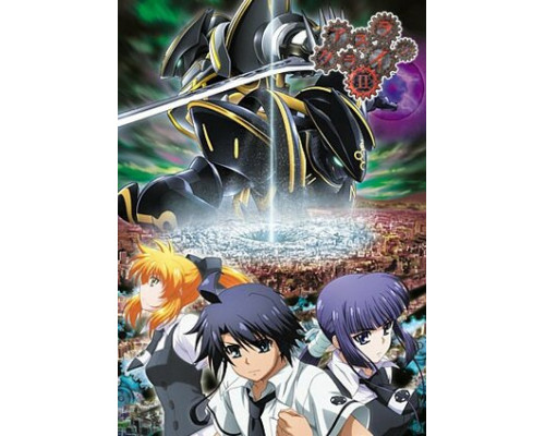 Плач Асуры смотреть онлайн