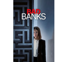 Плохие банки