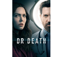 Плохой доктор