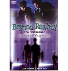 По ту сторону реальности