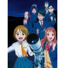 По велению неба