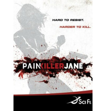 Победившая боль