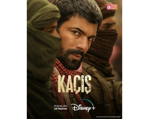 Побег смотреть онлайн Побег смотреть онлайн