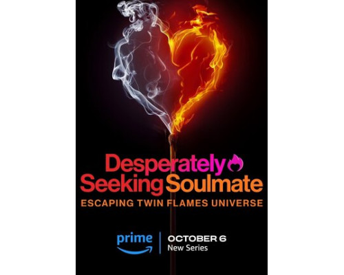 Побег из вселенной близнецового пламени смотреть онлайн