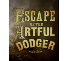 Побег ловкого плута