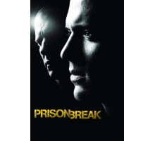 Побег: Продолжение