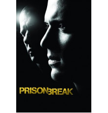 Побег: Продолжение