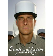 Побег в Легион