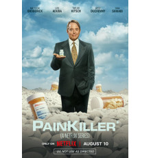 Побочный эффект: Смерть