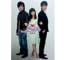 Почему почему любовь