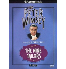 Почерк убийцы