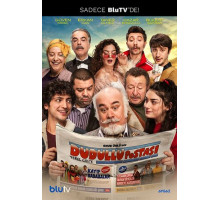 Почта Дудуллу