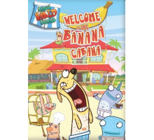 Почти голые животные