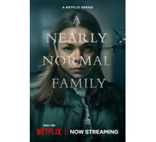 Почти нормальная семья