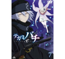 Почтовая пчела