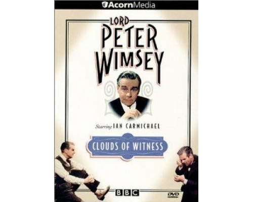 Под грузом улик смотреть онлайн