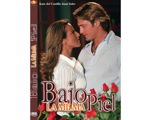 Под одной кожей смотреть онлайн