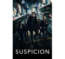 Под подозрением