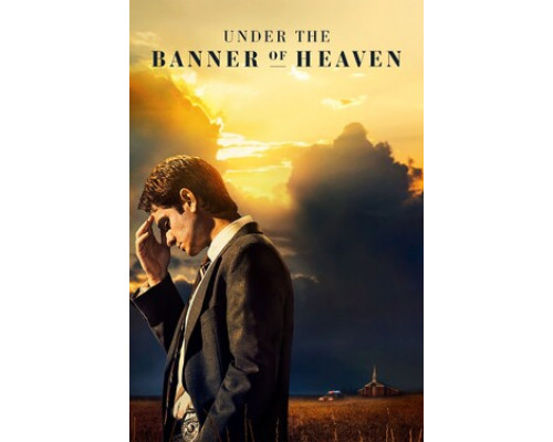 Под знаменем небес смотреть онлайн