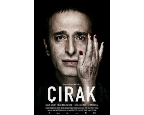 Подмастерье смотреть онлайн