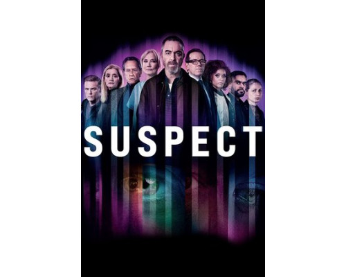 Подозреваемый смотреть онлайн