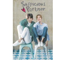 Подозрительный партнёр