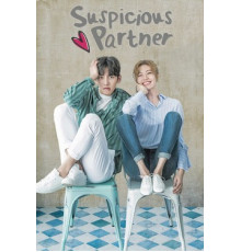 Подозрительный партнёр