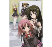 Подвиги Школьного совета: Хроники академии Хэкиё