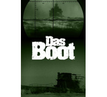 Подводная лодка