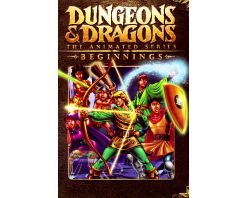 Подземелье драконов смотреть онлайн