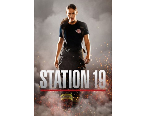 Пожарная часть 19 смотреть онлайн