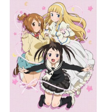 Пожиратель душ Нот