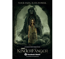 Похититель детей