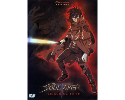 Похититель душ смотреть онлайн