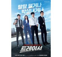 Поиск должников