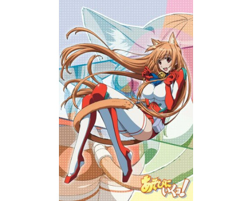 Пойдем поиграем! смотреть онлайн