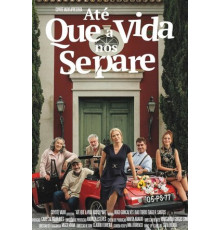 Пока жизнь не разлучит нас