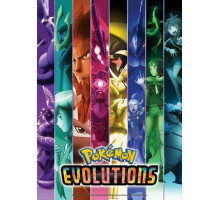 Покемон: Эволюции