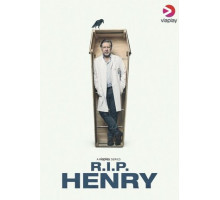 Покойся с миром, Генри