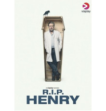 Покойся с миром, Генри
