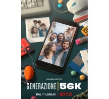 Поколение 56k