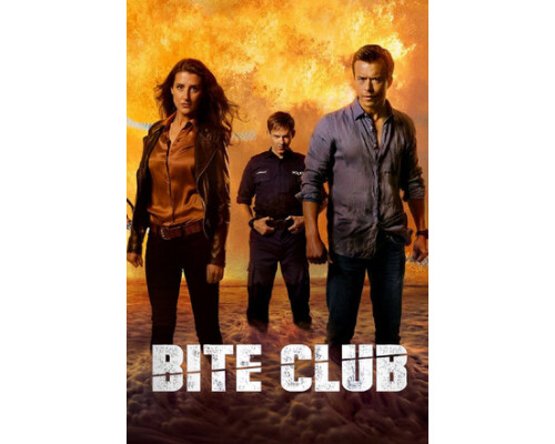 Покусанные смотреть онлайн