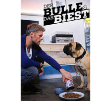 Полицейский и чудовище