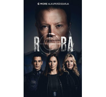 Полицейский участок Роба