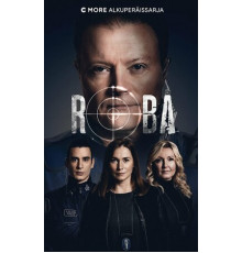 Полицейский участок Роба