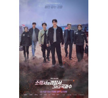 Полицейский участок рядом с пожарной станцией