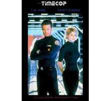 Полицейский во времени