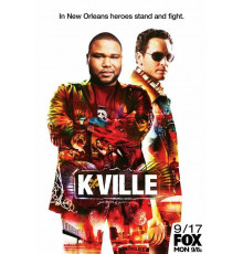 Полиция Нового Орлеана